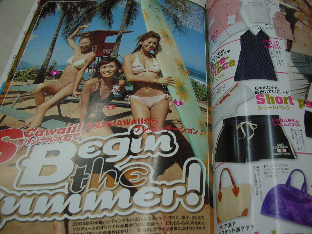 item_image_9