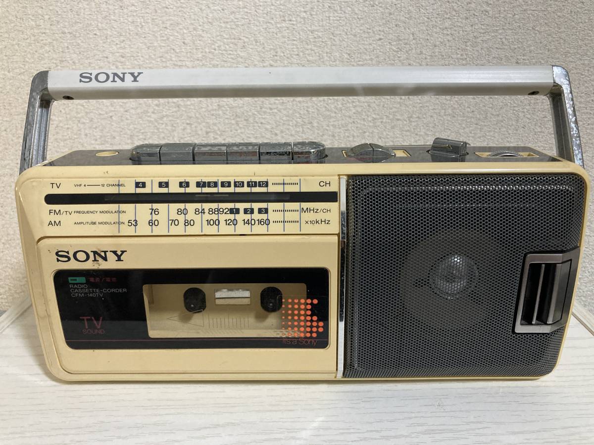 昭和レトロ 80s★SONY CFM-140TV ラジオカセットレコーダー★☆★通電確認済み_画像1