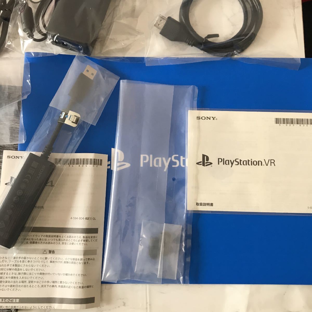 【美しい商品】PlayStation VR  ps4 ロトエディション　ps