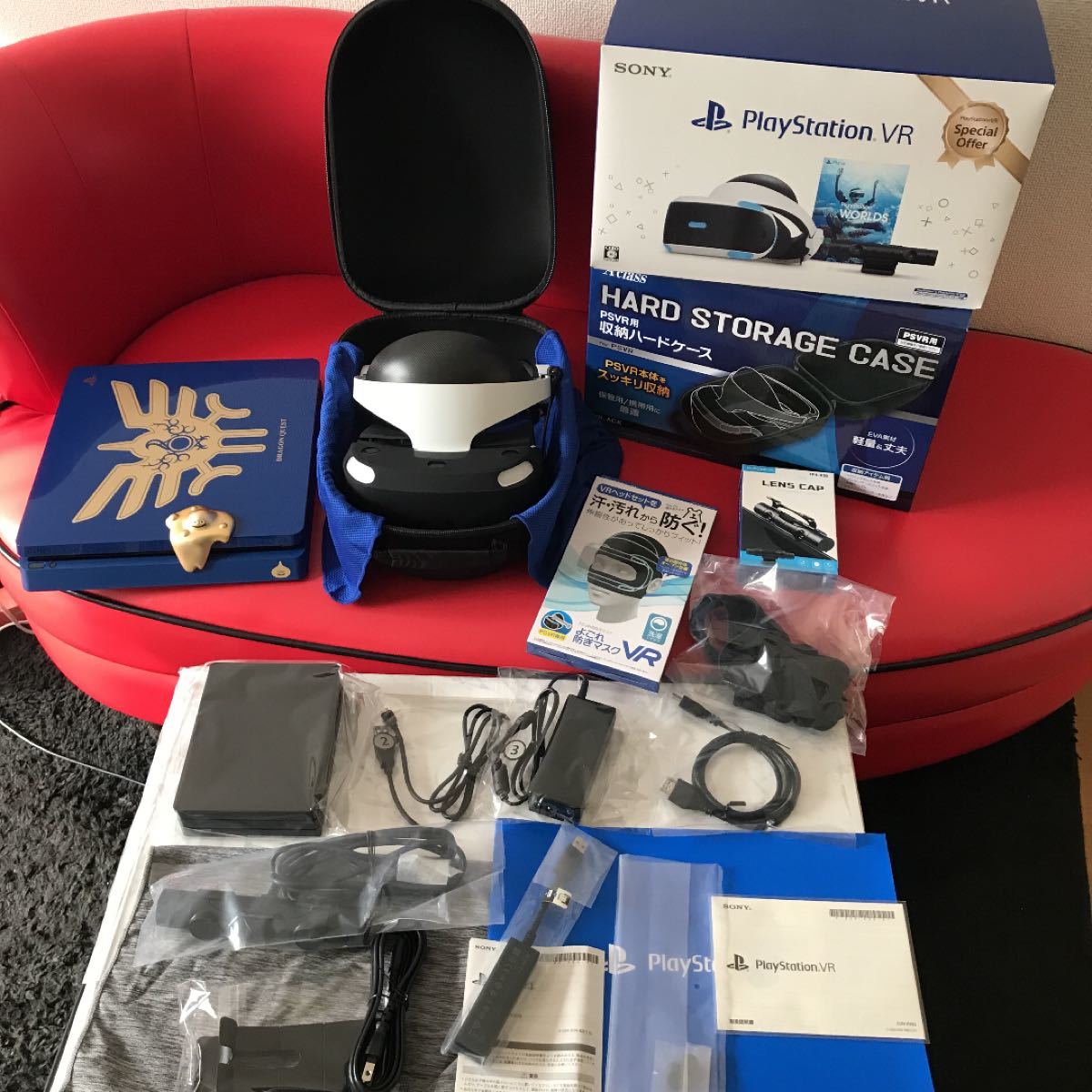 最新作売れ筋が満載 Vr 美しい商品 Playstation ロトエディション Ps Ps4 本体 Postetelecom Gouv Cg 最新作売れ筋が満載 Vr 美しい商品 Playstation ロトエディション Ps Ps4 本体 Postetelecom Gouv Cg