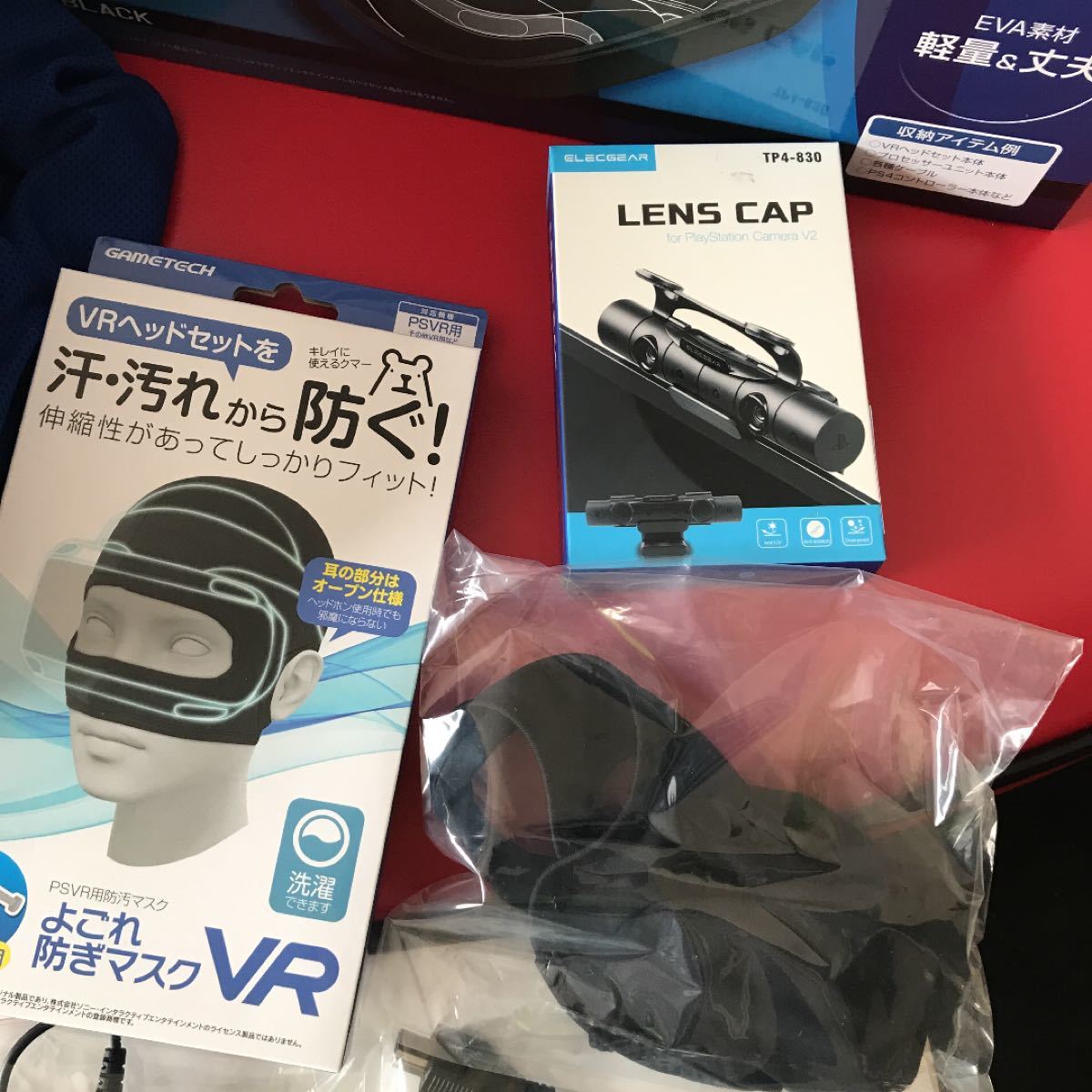 【美しい商品】PlayStation VR  ps4 ロトエディション　ps