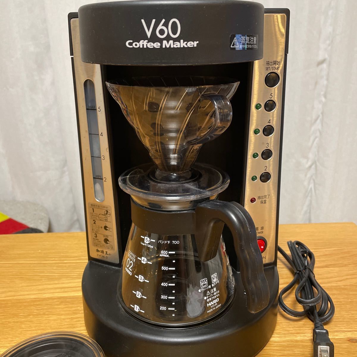 コーヒーメーカー ハリオV60
