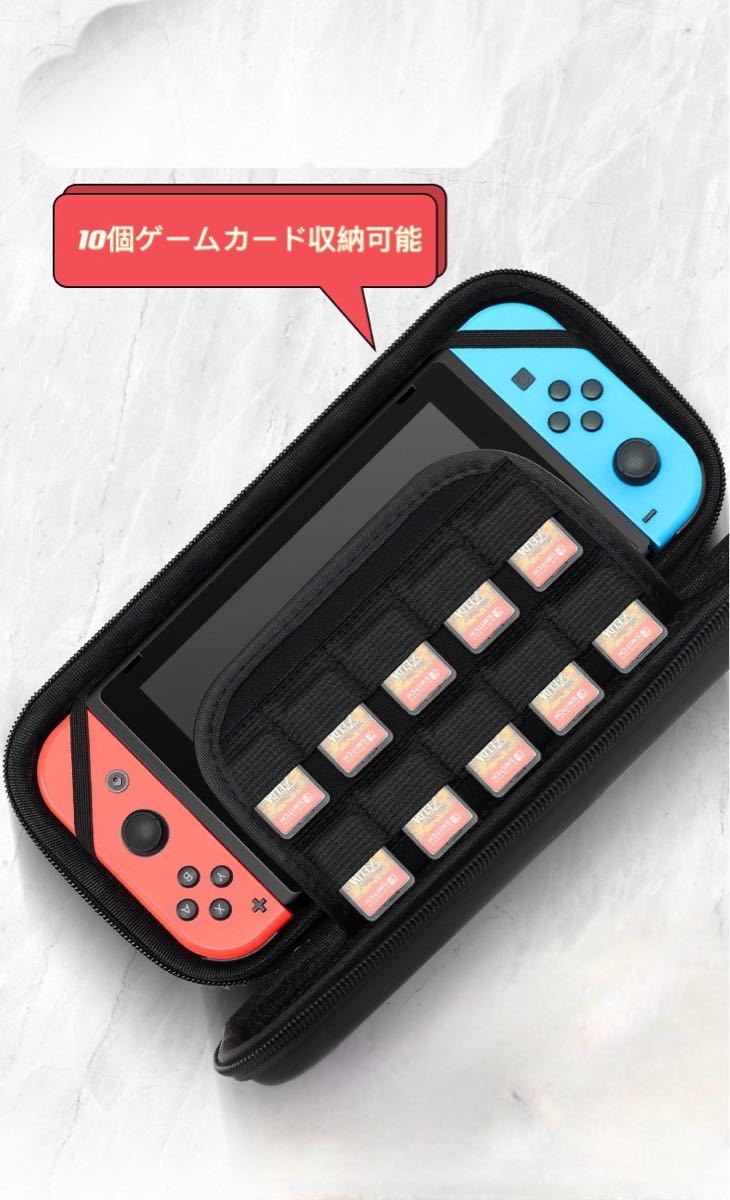 Nintendo Switch 有機ELモデル対応 専用ケース プロコン収納