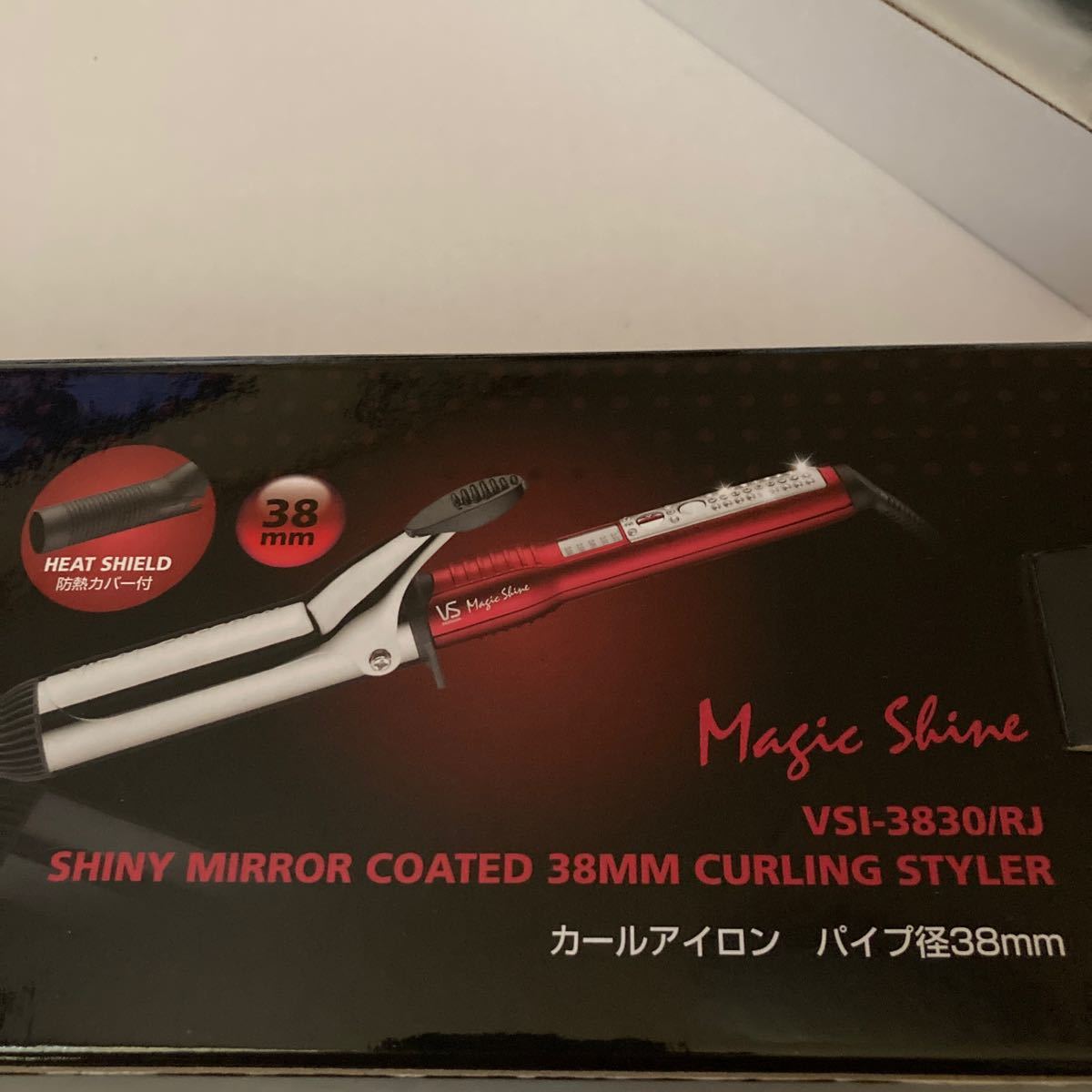  ヴィダルサスーンpremium マジックシャイン ヘアアイロン 38mmコテ カールアイロン VSI-3830/RJ