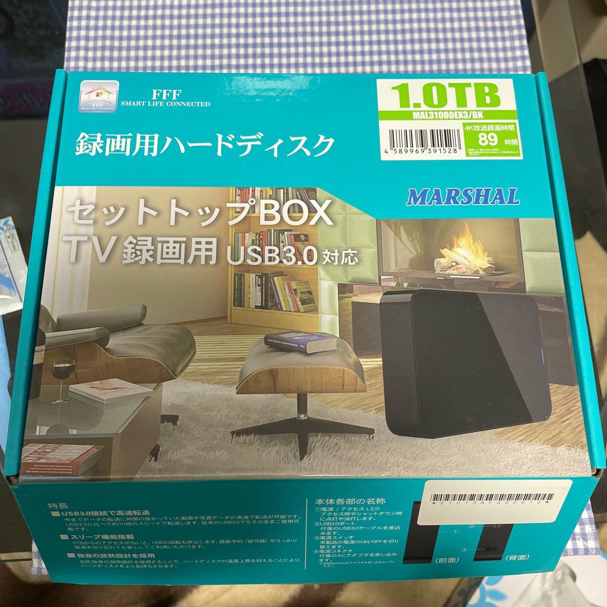 MARSHAL 外付けHDD  1TB USB3.0