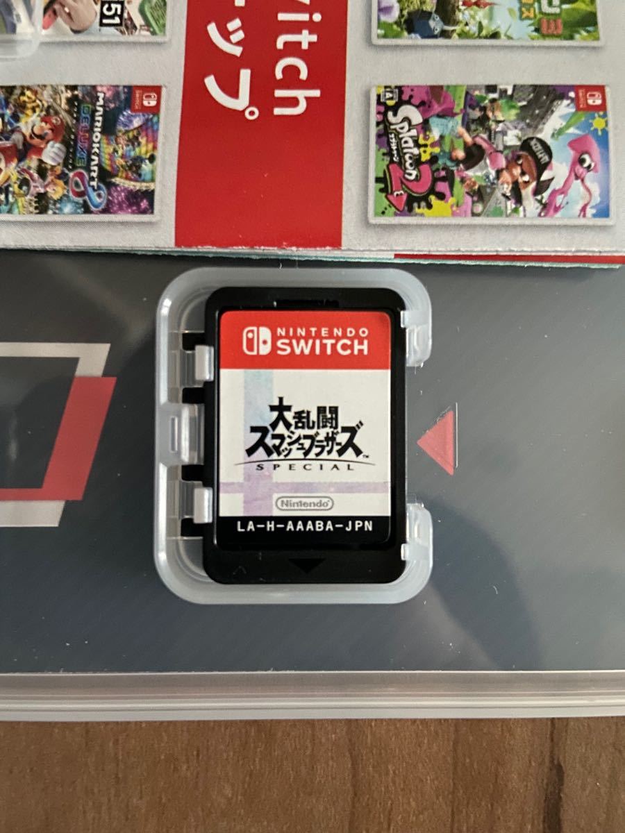 大乱闘スマッシュブラザーズSPECIAL Nintendo Switch スマブラ スイッチソフト