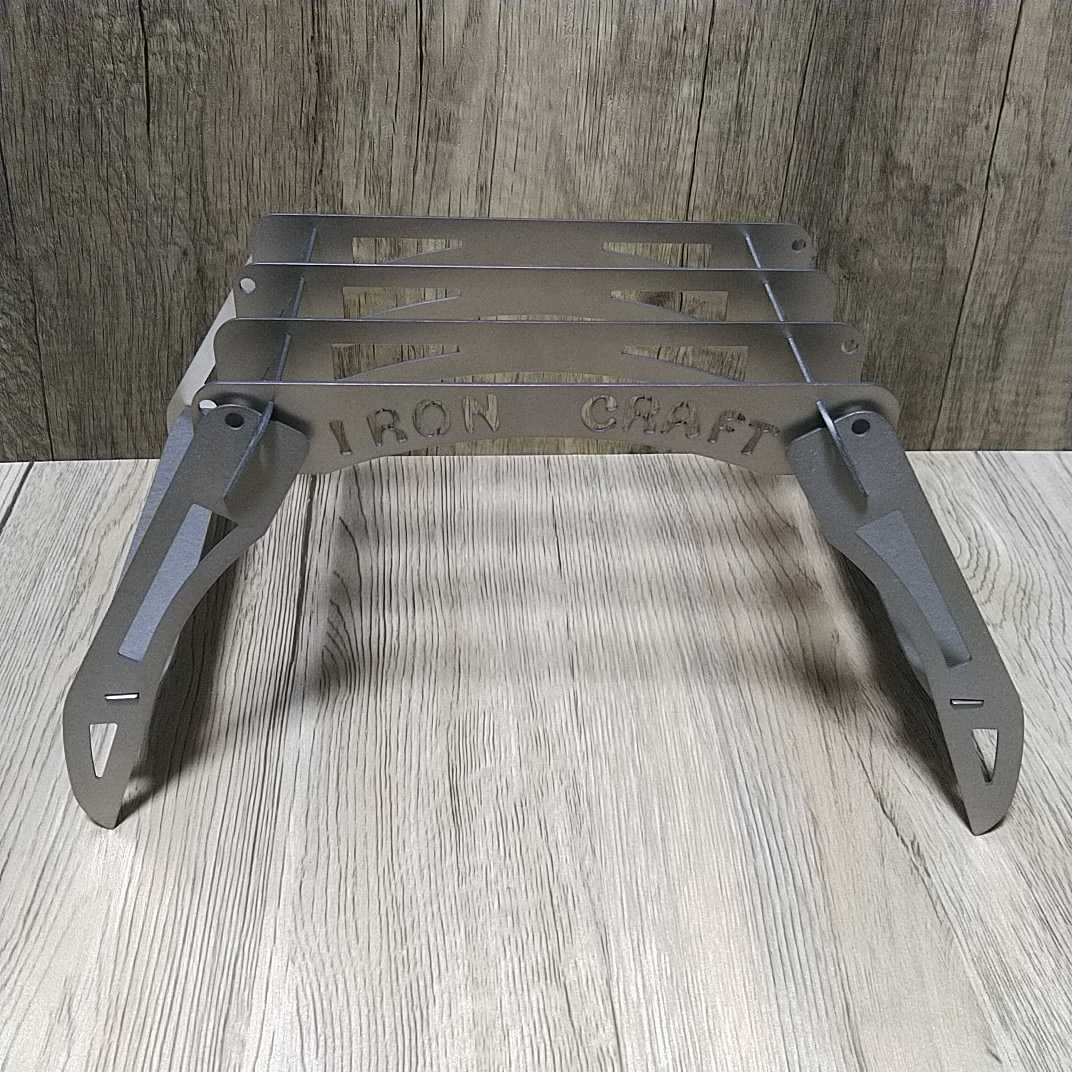 組み立て式 グリルスタンド バーナー台 ドリップ台 IRONCRAFT アイアン