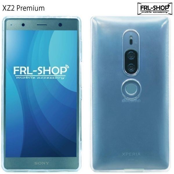 FRL-SHOP◆ SONY Xperia XZ2 PREMIUM SO-04K SOV38 SO04K TPU ケース カバー 透明 クリア 高品質 耐衝撃 ソニー プレミアム F-30☆_画像3