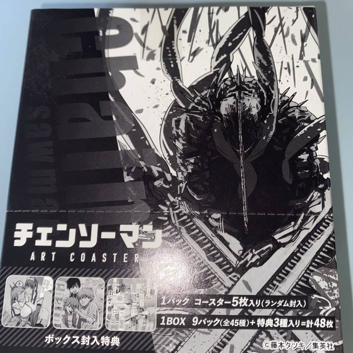 最大67%OFFクーポン 新品 チェンソーマン アートコースター BOX ...