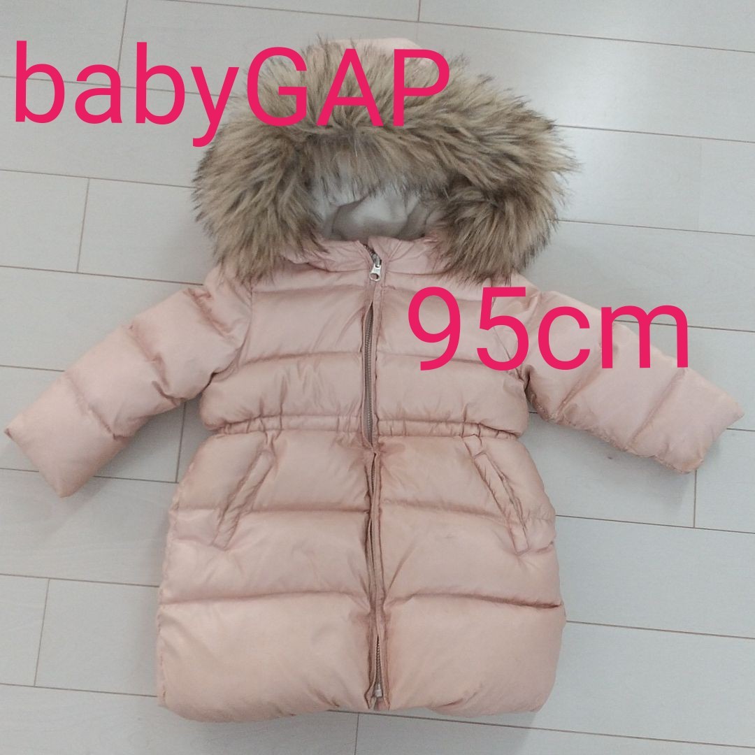 Paypayフリマ Baby Gap ダウンコート 女の子 ピンク ダウンジャケット