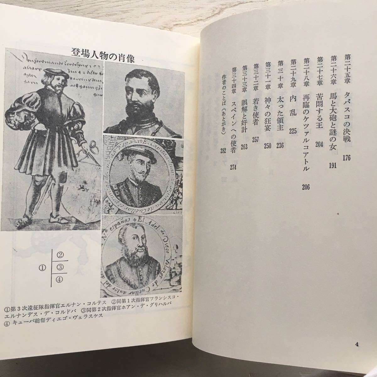 item_image_9