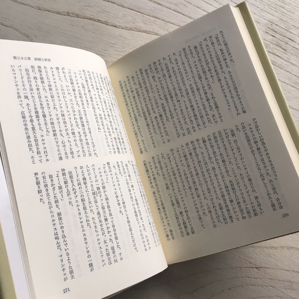 item_image_10