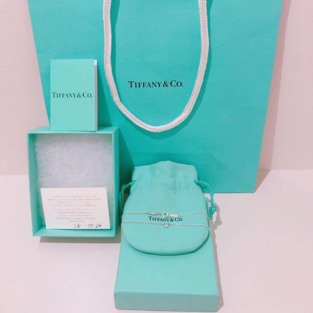 【極美品】 ティファニー TIFFANY&Co TIFFANY 高級 ブランド ネックレス アクセサリー ジュエリー レディース 