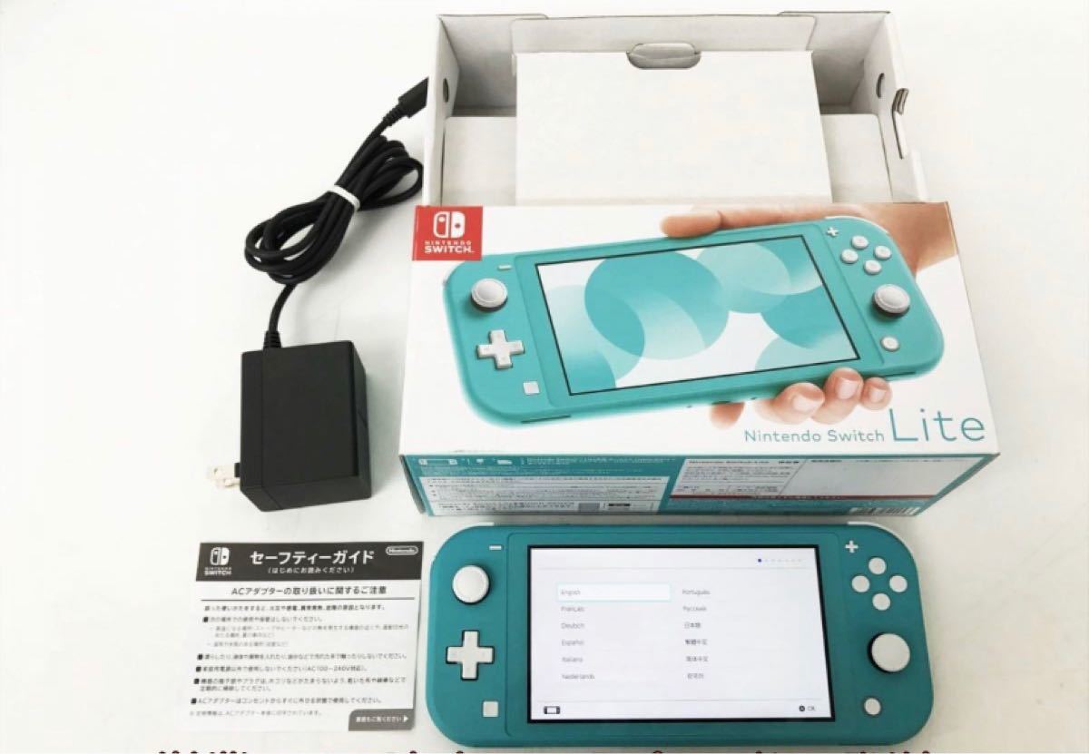任天堂 Nintendo Switch Lite 本体 セット ターコイズ ニンテンドースイッチライト 動作確認済 箱あり