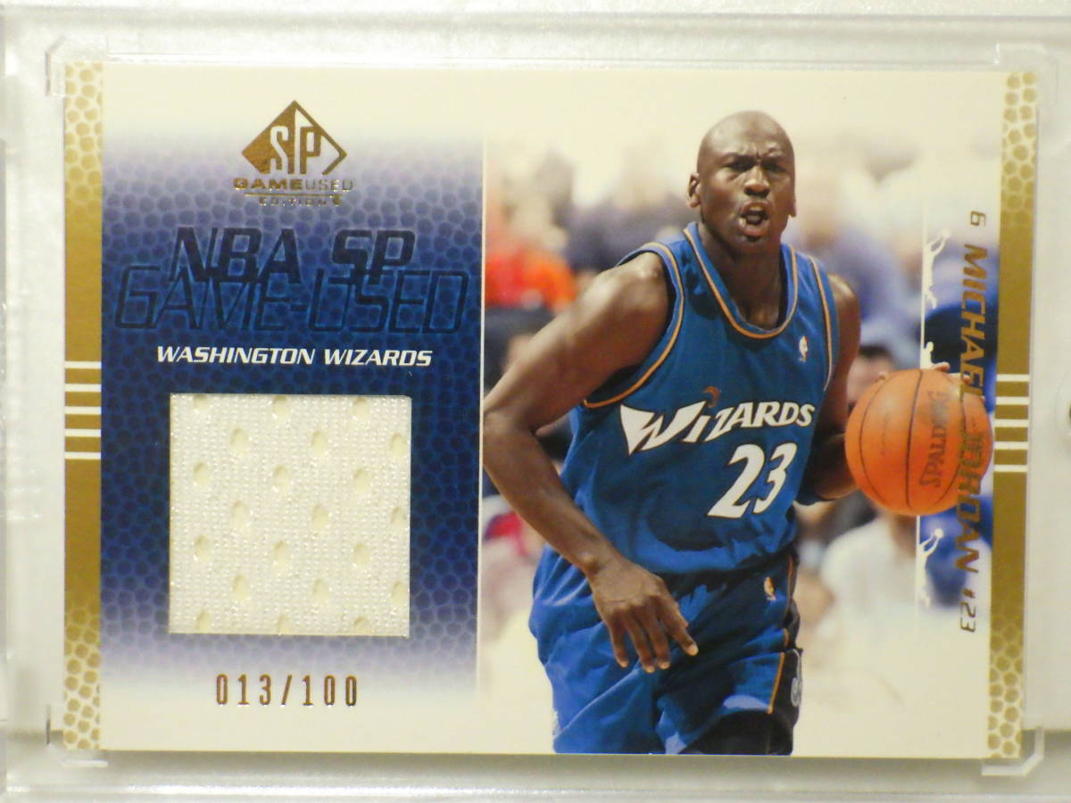 MICHAEL JORDAN ジャージカード 13/100 SP GAME USED EDITION 2003-04 マイケルジョーダン 100枚限定 wizards ウィザーズ