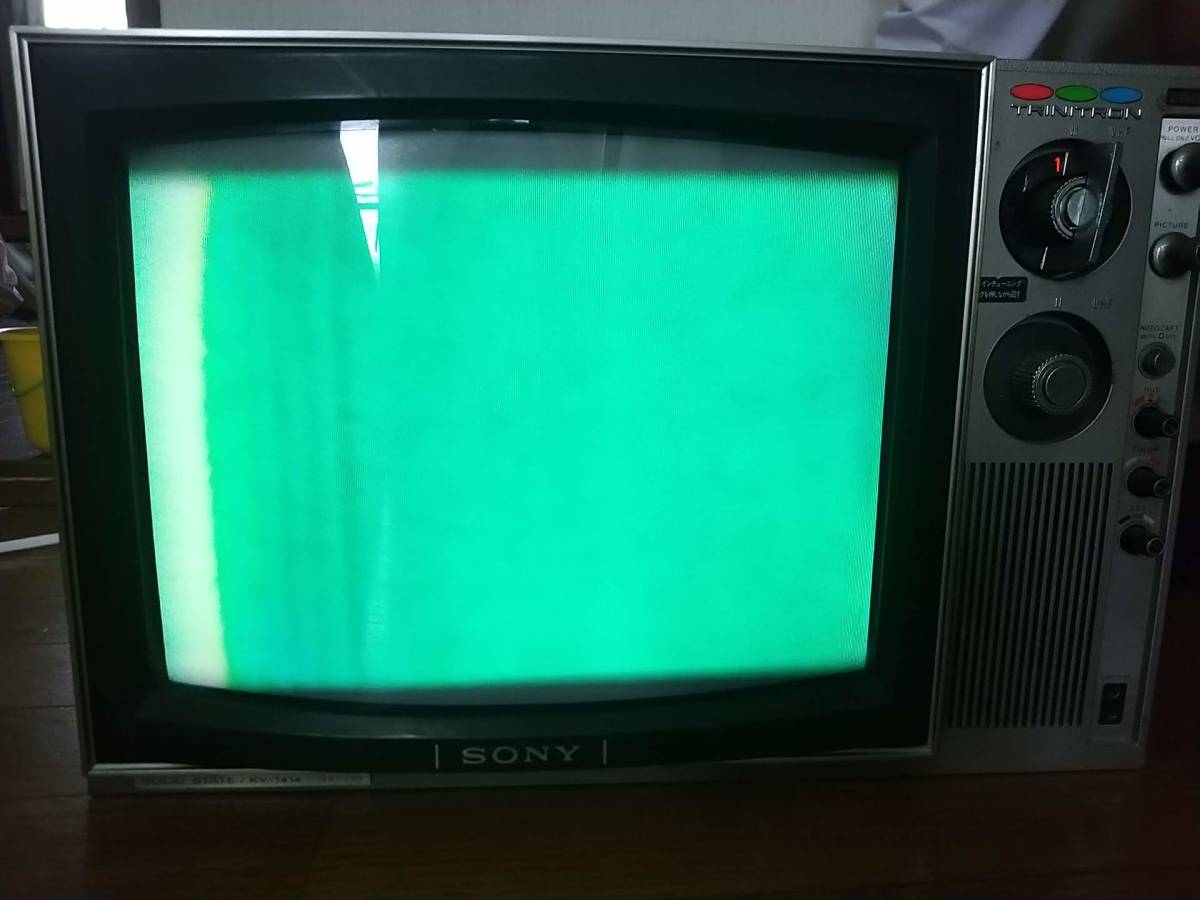 即決 送料無料 sony ソニー トリニトロン カラーテレビ KV-1414 即決 送料無料 sony ソニー トリニトロン カラーテレビ KV-1414