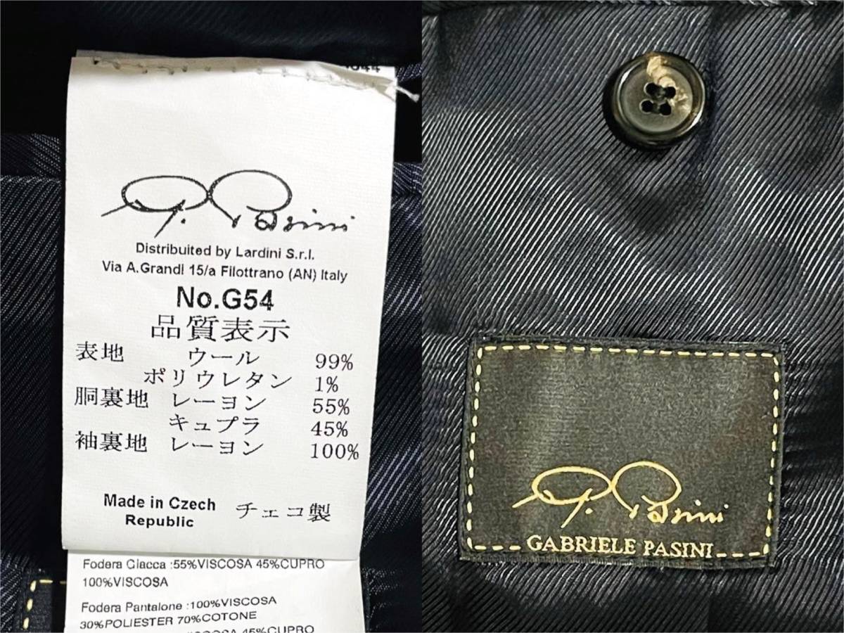 良品 ガブリエレパジーニ 3ピースセットアップスーツ 44 S GABRIELE 良品 ガブリエレパジーニ 3ピースセットアップスーツ 44 S GABRIELE