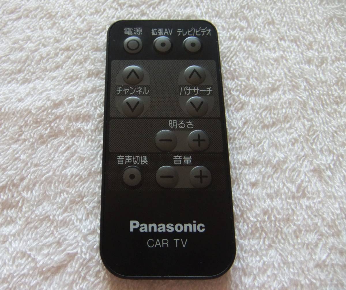 Panasonic パナソニック CAR TV リモコン TNQE006 中古_画像1