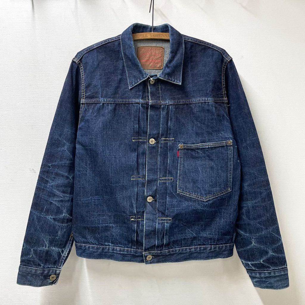Yahoo!オークション - 鬼ヒゲ 蜂の巣 WAREHOUSE ウェアハウス Yahoo!オークション - 鬼ヒゲ 蜂の巣 WAREHOUSE ウェアハウス