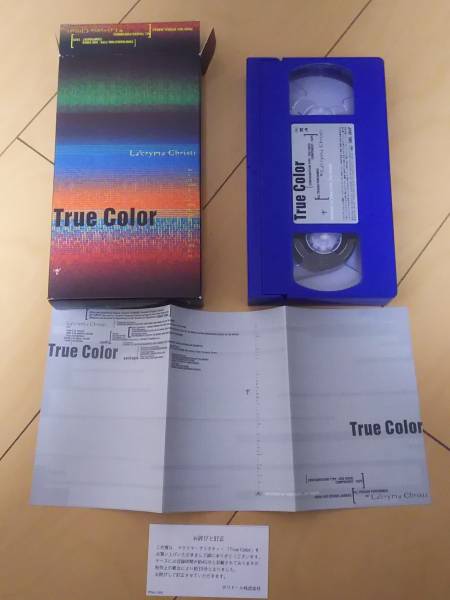 La'cryma Christi/True Color/VHS_画像3