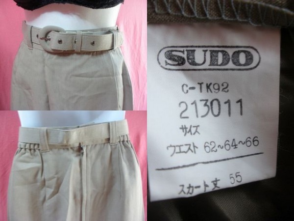 ＵＳＥＤ SUDO スカート サイズW６２～６６ ブラウン_画像3