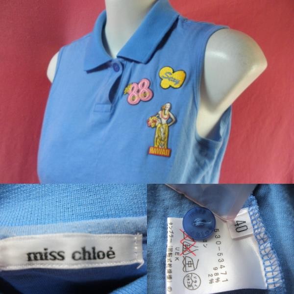 USED miss chlo'e 袖なしトップス サイズ４０ ブルー_画像3