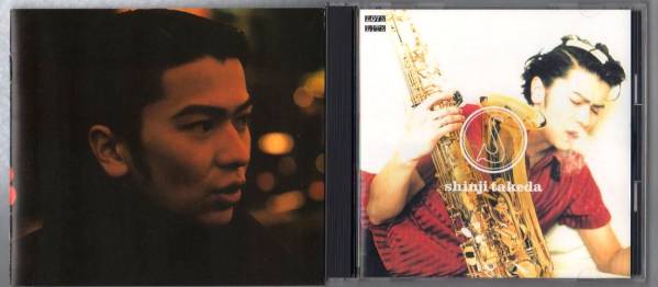 v Takeda Shinji CD/esS/Blow Up... для . сбор / sax 