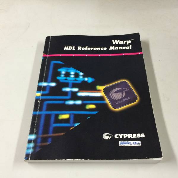 中古品 CYPRESS Warp HDL Reference Manual 現状品_画像1