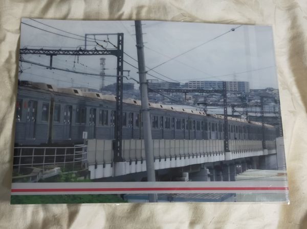 * Tokyu electro- iron * rice field . city line 8500 series A4 clear file wide 