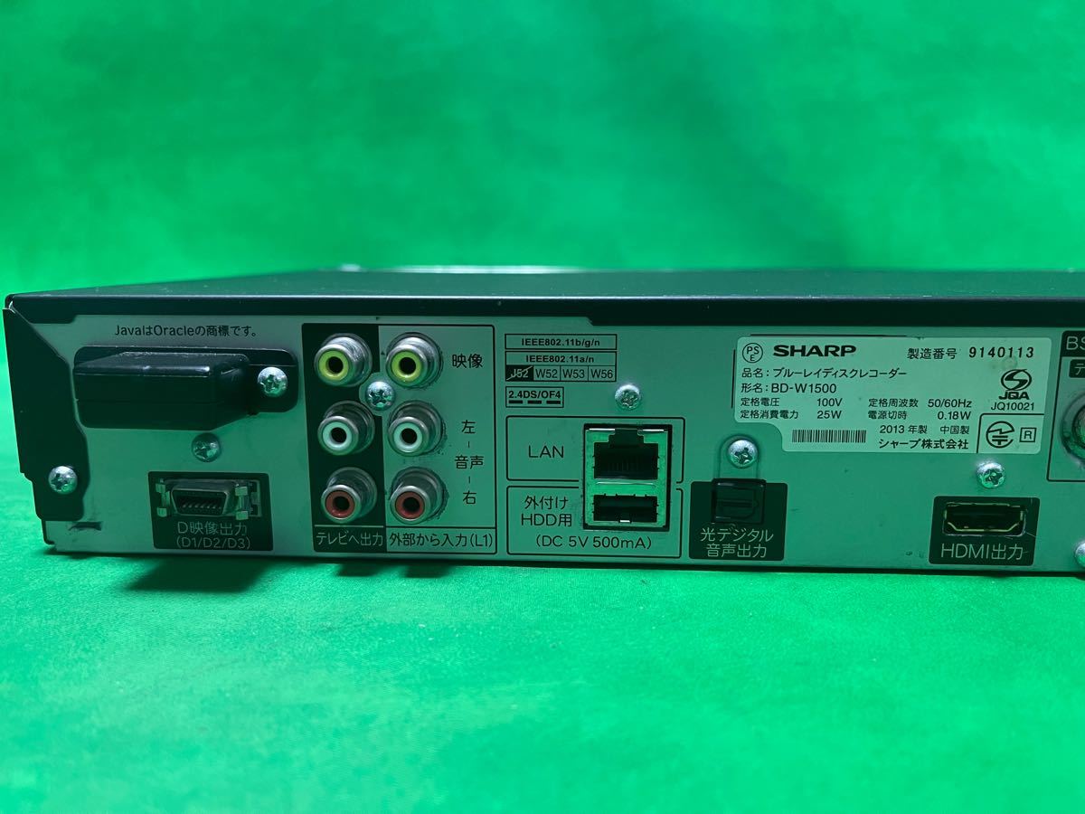 シャープ AQUOSブルーレイディスクレコーダー 1TB BD-W1500 ブルーレイ