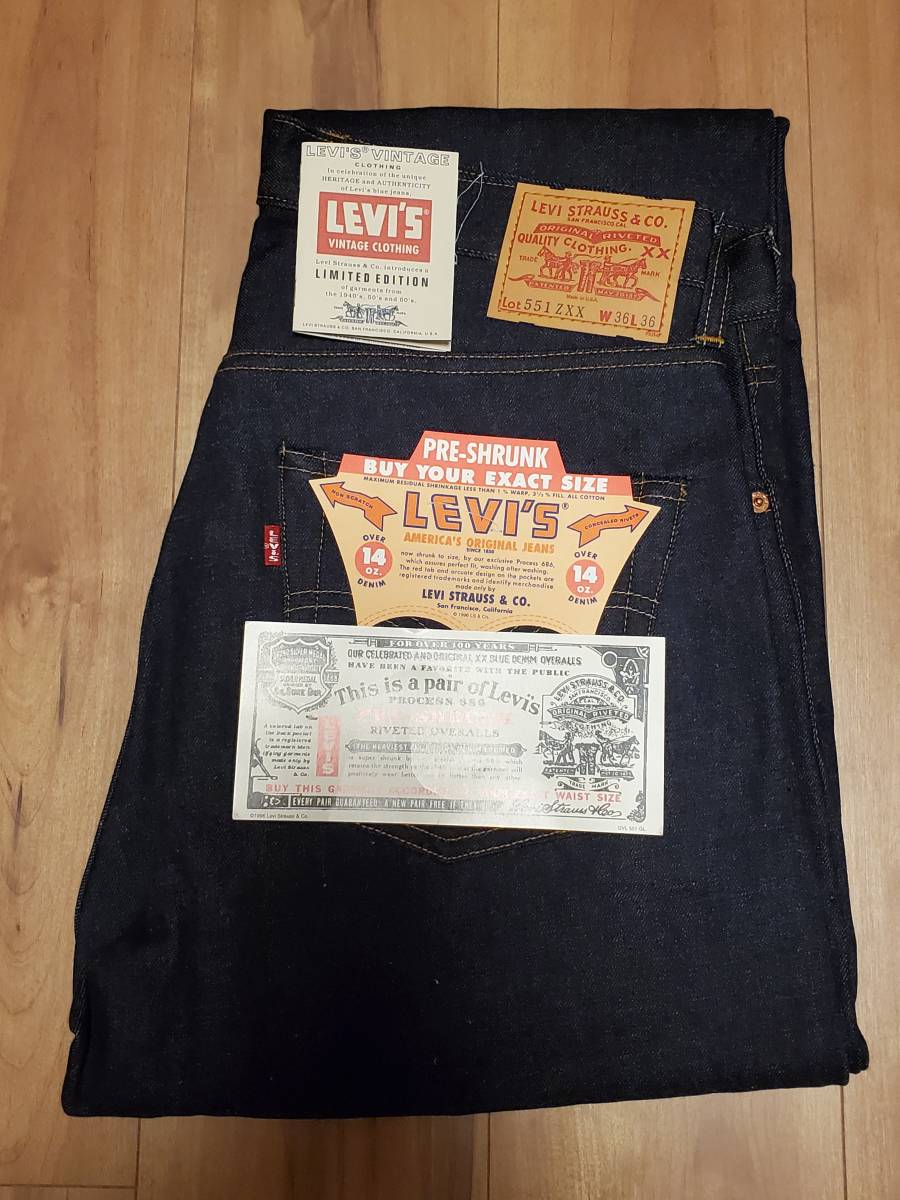 リーバイス Levi's 551ZXX W36 L36 リジッド 米国製 バレンシア 復刻