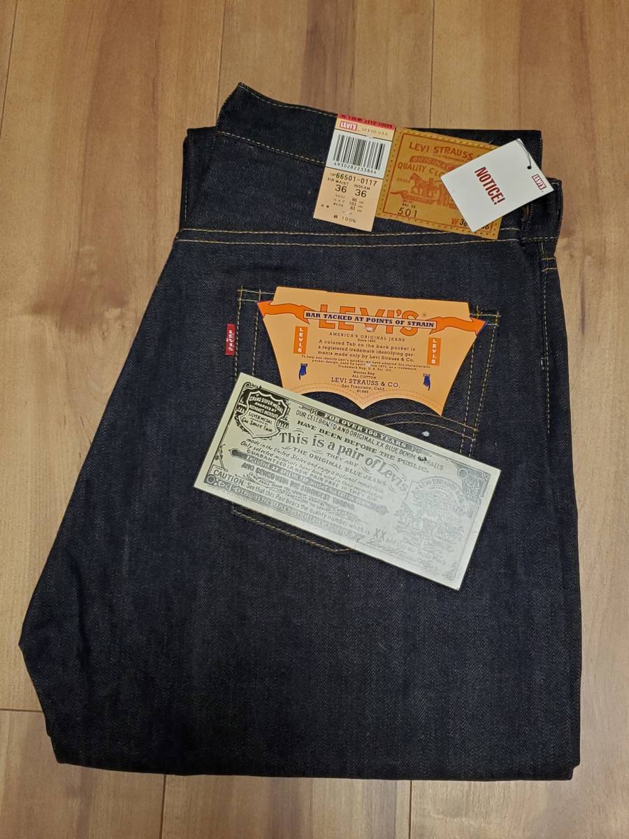 即決 リーバイス Levi's 501XX 1966年モデル 66年 W36 L36 リジッド