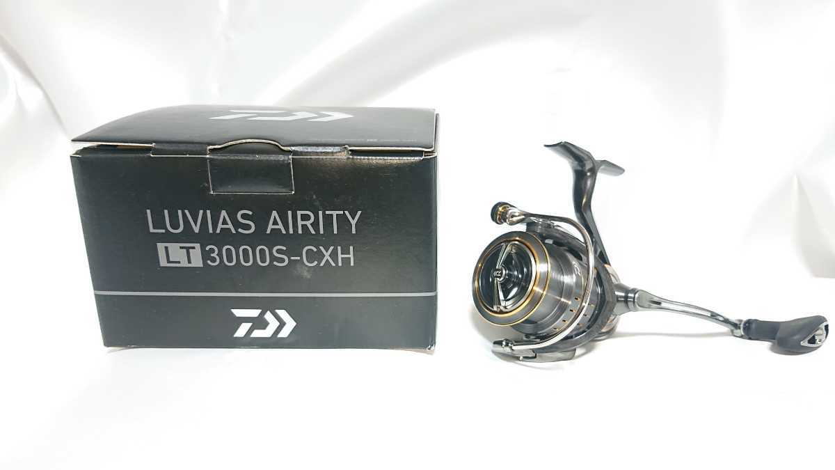 日本製】DAIWA(ダイワ)21 LUVIAS AIRITY(ルビアス エアリティ) LT3000S