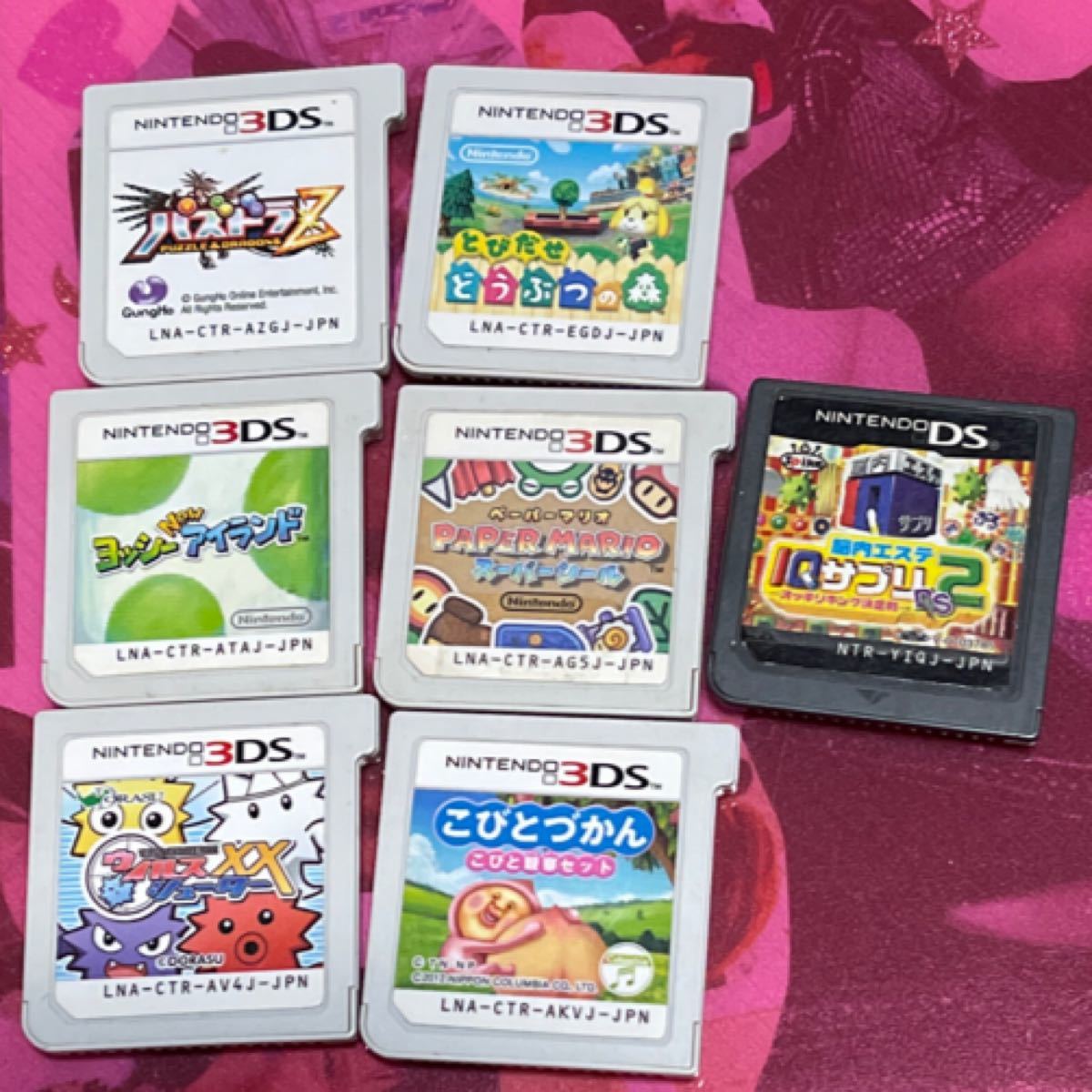 3DS ソフト まとめ売り