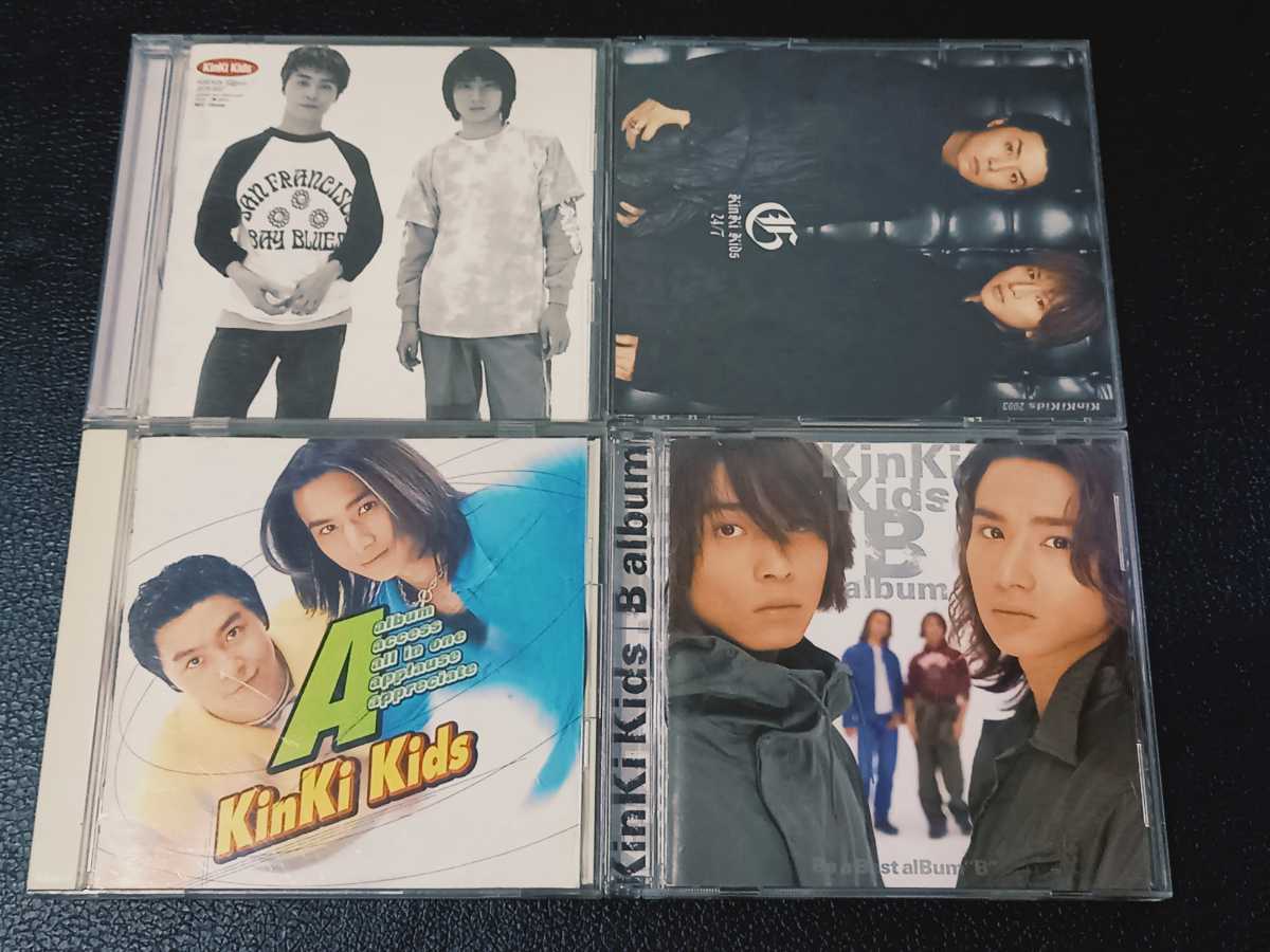 KinKi Kids アルバム 6枚 | chicshabu.com