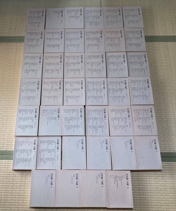 正規販売店】 内村鑑三の生涯―日本的キリスト教の創造 PHP文庫