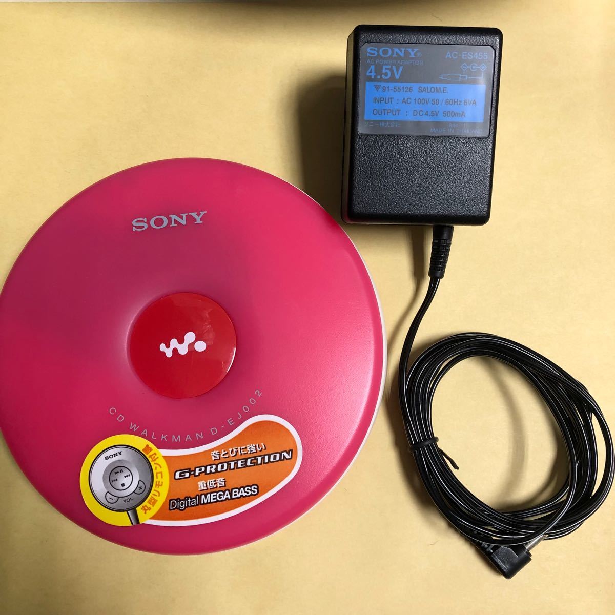 動作品】SONY CDウォークマン D-EJ002とACアダプター付き|Yahoo 動作品】SONY CDウォークマン D-EJ002とACアダプター付き|Yahoo