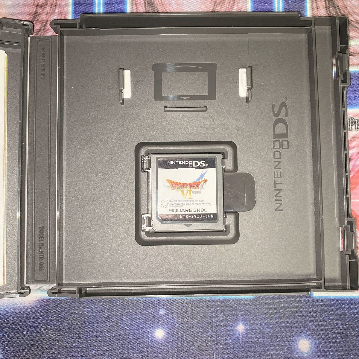 ドラゴンクエスト6 ドラゴンクエストVI幻の大地 DSソフト ニンテンドー 任天堂DS