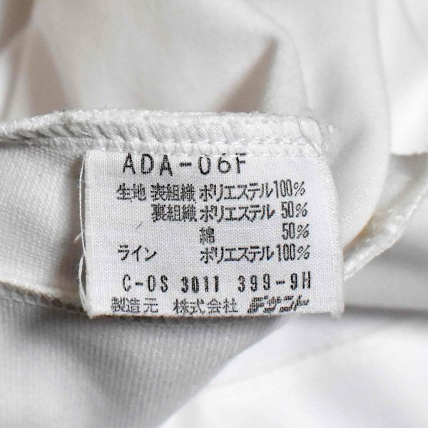 adidas アディダス 80s デサント製 ジャージ 上下 セットアップ adidas アディダス 80s デサント製 ジャージ 上下 セットアップ