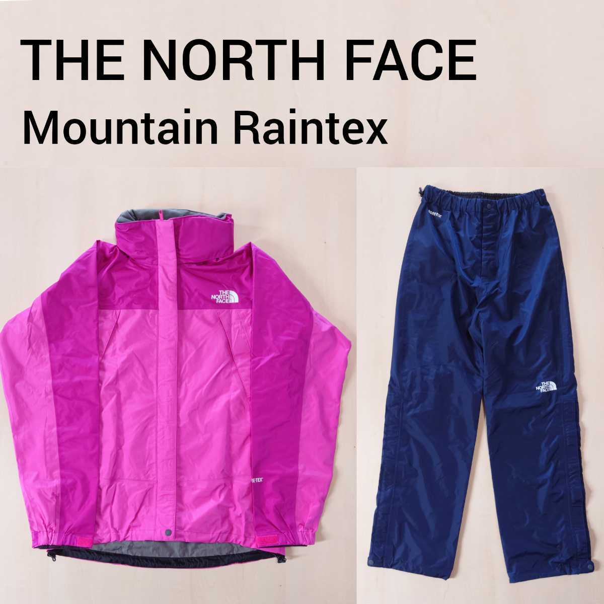 THE NORTH FACE レインウェア 上下セット GORE-TEX マウンテンレインテックス ノースフェイス レディース M　アウトドア　登山　