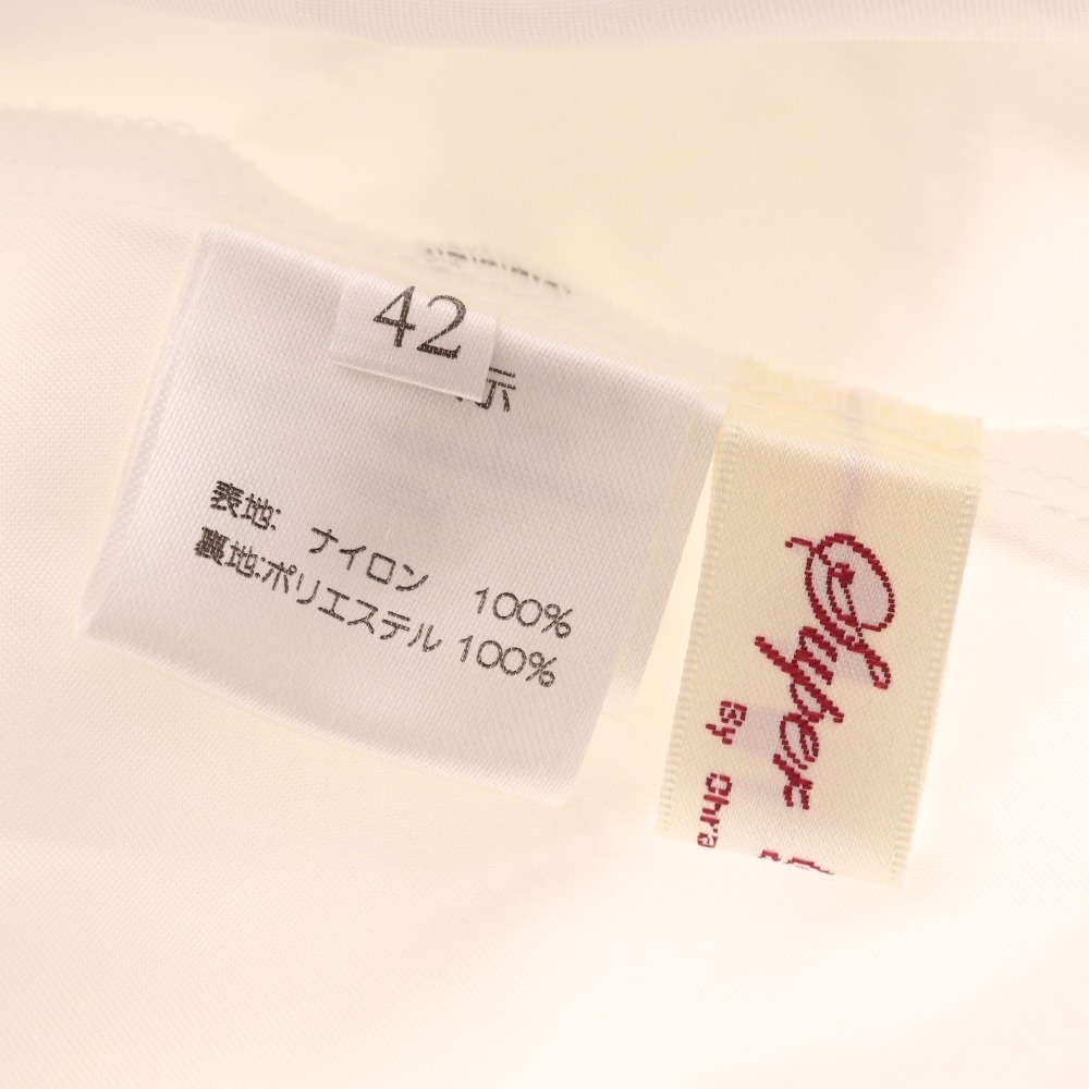ューティー 専用です! タグ付・新品未使用 44 スーパービューティー