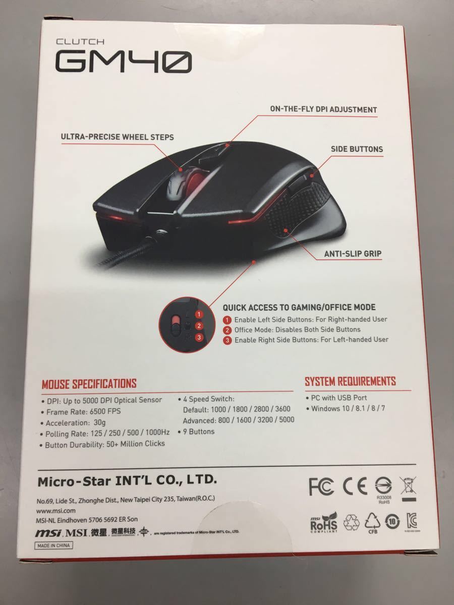 MSI ゲーミング赤龍マウス　GM40 USB オプティカル 5000