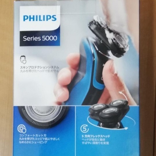 PHILIPS　 電動シェーバー　S5050/05