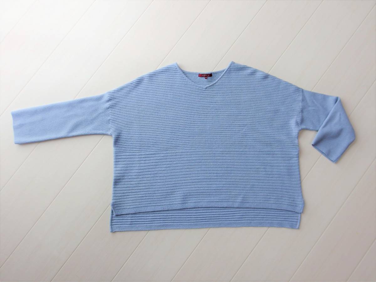アマカ AMACA ★ 長袖セーター 水色 サイズ38_画像5