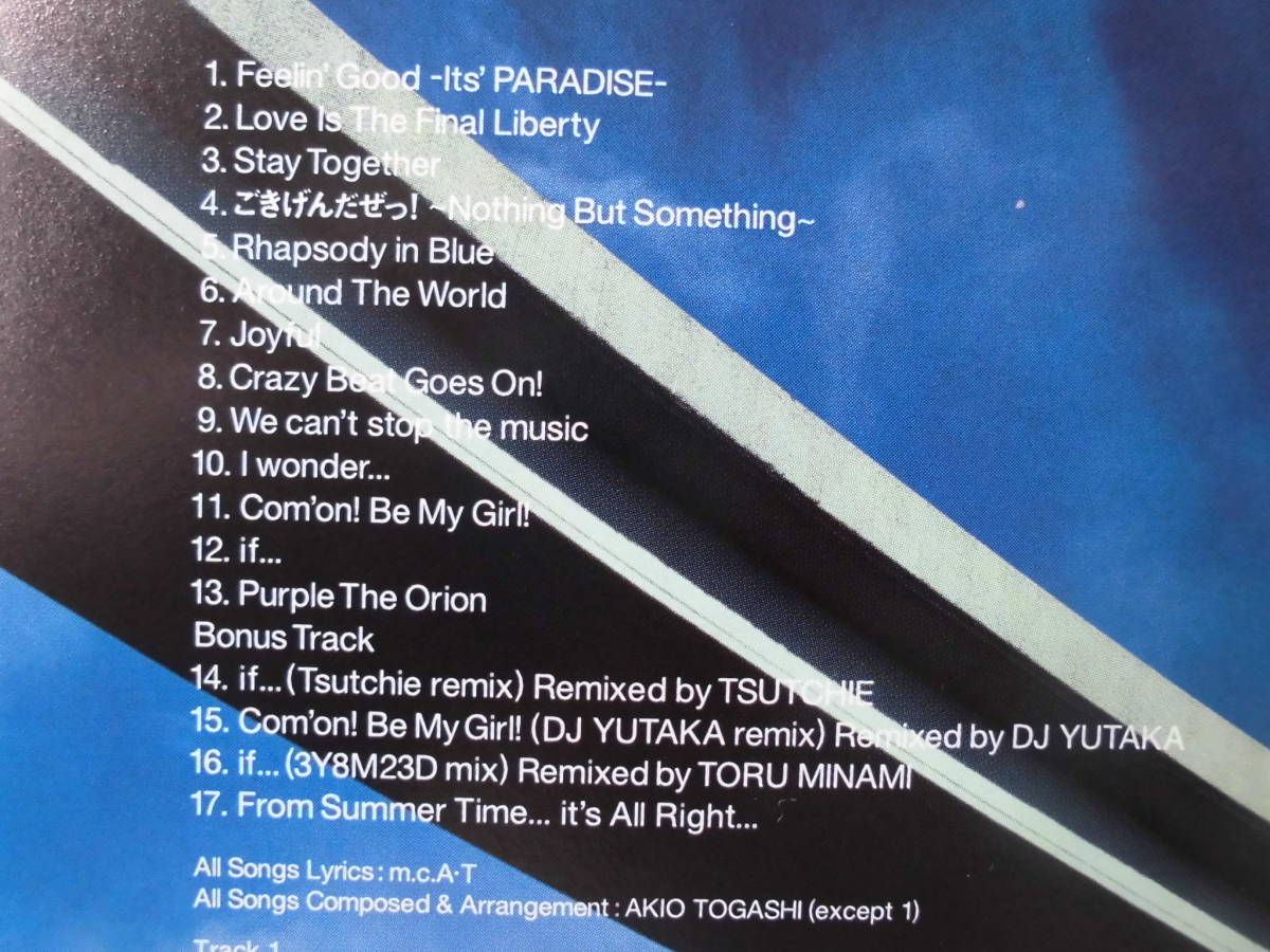 中古ＣＤ◎ＤＡ　ＰＵＭＰ　４枚まとめて（桜・Da Best Remix of Da Pump・Da Best of Da Pump・YHANX!!Neo Best of DA PUMP）◎_画像7