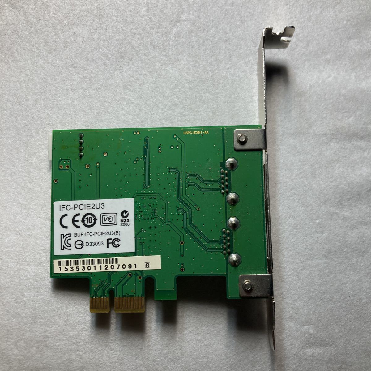 IFC-PCIE2U3（B189）