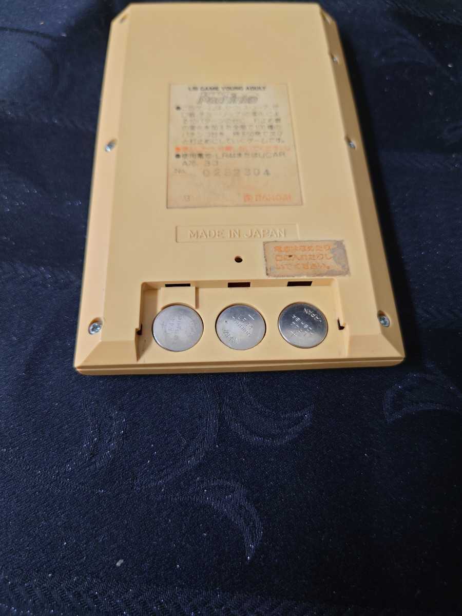 ゲームウォッチ PERFECT pachinko Yahoo!オークション - 【BANDAI ゲームウォッチ パーフェクト