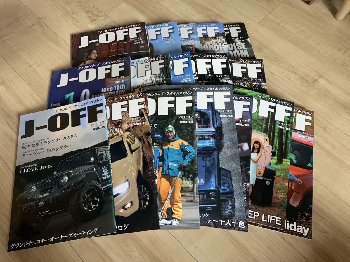 送料無料 J-OFF jeep雑誌 jeep life雑誌 おまけありMAGAZINE JAPAN 