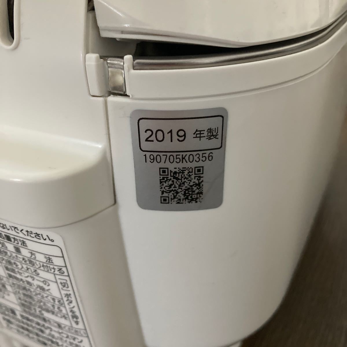 値下げ！！！Panasonic 炊飯器 IH SR-HX108 中古　 おどり炊き 5.5合 スノーホワイト 2019年製