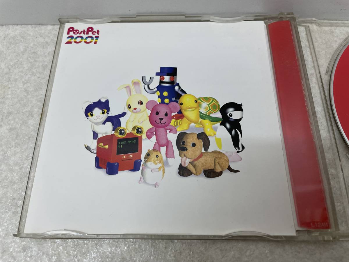【C-15-5019】　　PostPet  почта   домашние животные  2001 CD